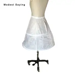 Новое поступление высокое качество 2 обручи юбка нижняя для Свадебные платья Свадебные аксессуары Кринолайн в наличии