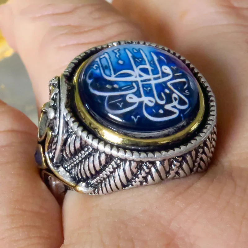 

Fashion Vintage Islam Cross Pattern CZ Statement Ring Blue Crystal Glass Character Rings for Men Boho Turkish Style Jewelry 2019