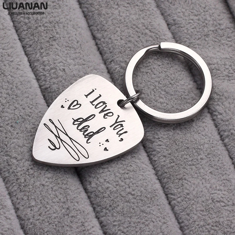 Брелок для ключей с надписью I love you dad|Брелоки| |