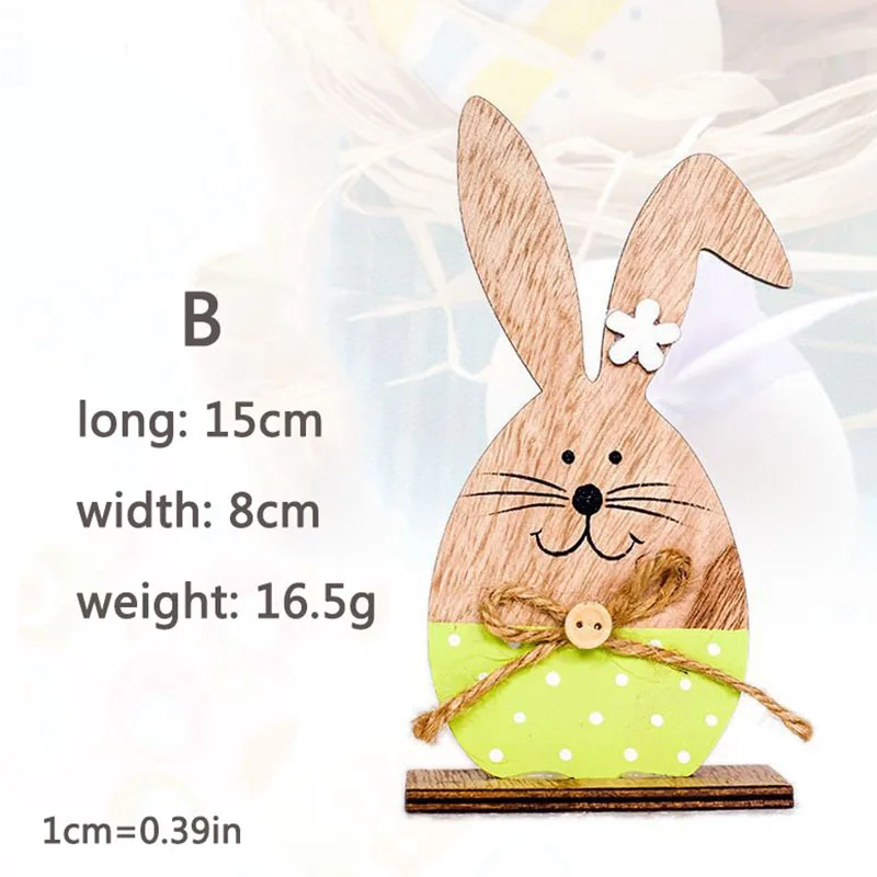 HN46z sizeb