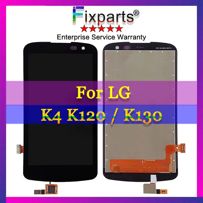 LG K4 K120 LCD Display