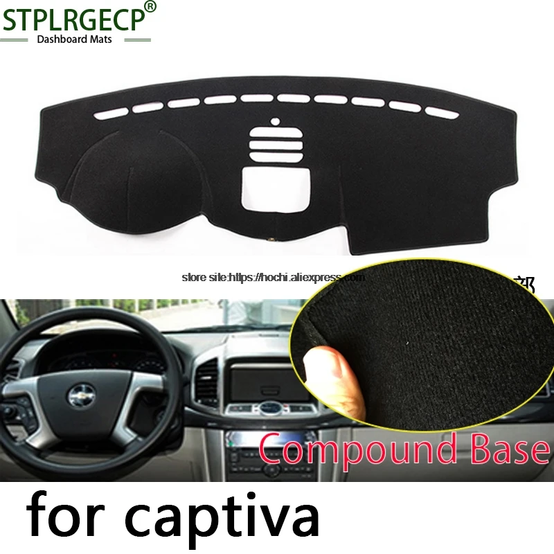 STPLRGECP двухслойный черный тире коврик для Chevrolet captiva Dashmat ковер приборной панели