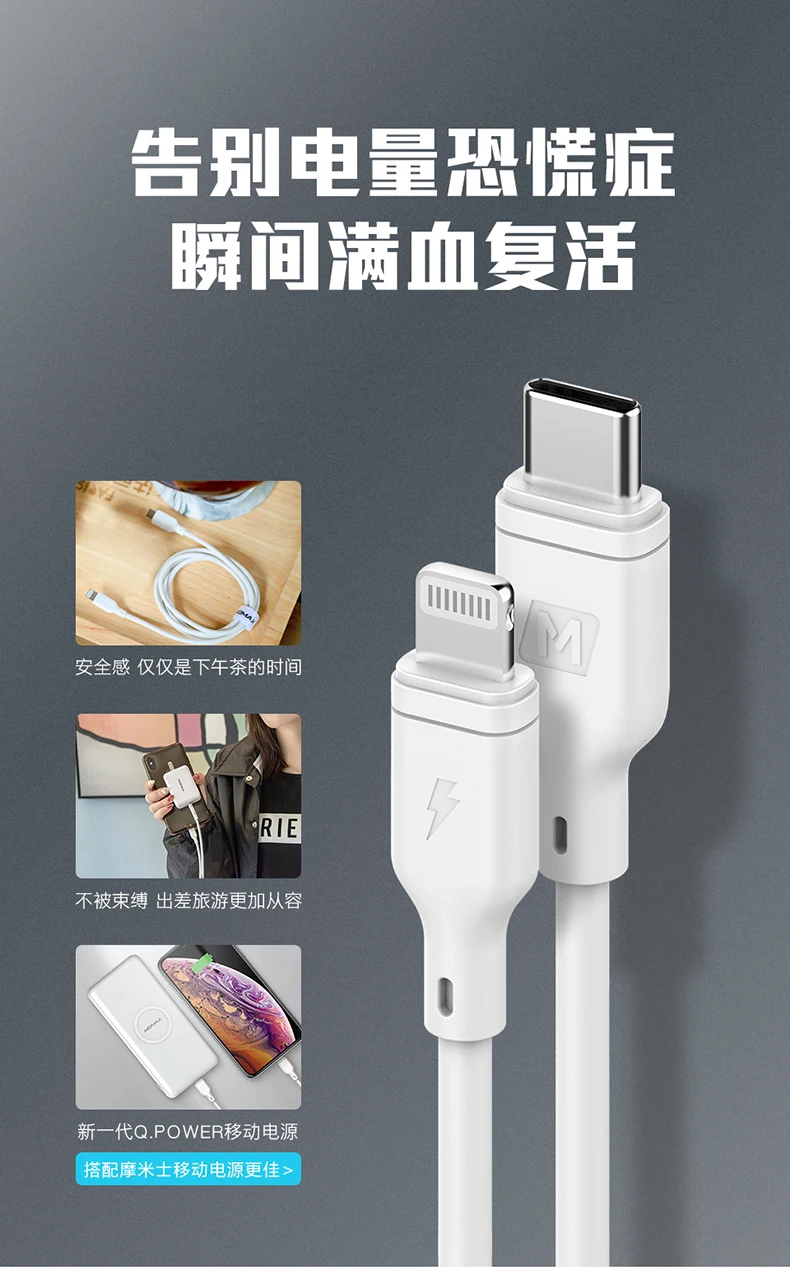 MFI сертифицированный usb c к lightning зарядный кабель для iPhone xs max xr x 8 7 6s plus ipad PD кабель быстрое зарядное устройство короткое 18 Вт