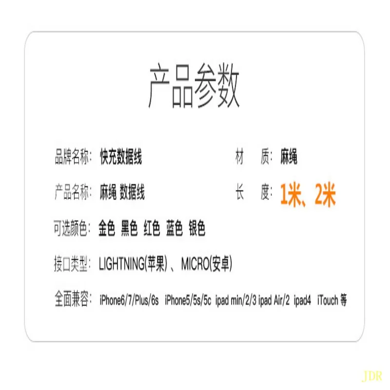 conew_3939815692_1877354680