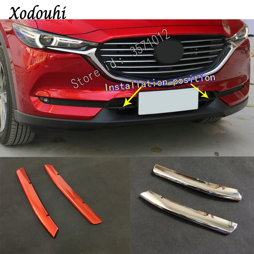 Для Mazda CX8 CX 8 2017 2018 2019 2020 автомобильный стикер Стайлинг орнамент крышка переднего