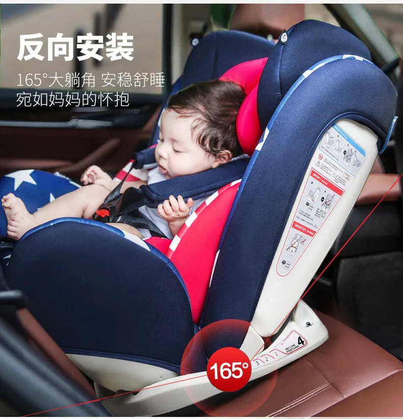 Интерфейс ISOFIX для сиденья безопасности новорожденных детей 0-12 лет может сидеть и Recline Регулируемая двухсторонняя установка