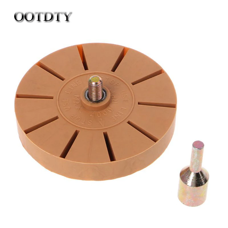 

OOTDTY 4 Inch Rubber Pneumatic Eraser Wheel Pad Car Adhesive Glue Sticker Decal Remover Auto Repair Paint Tools Car cleaning