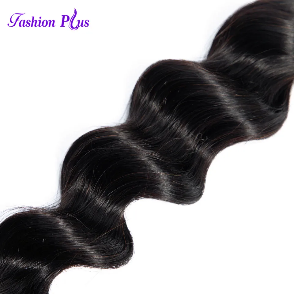 Мода плюс бразильские свободные волнистые 4 пучка предложение человеческие волосы плетение пучки натуральный черный цвет Remy человеческие волосы для наращивания