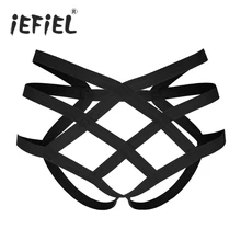 Женские, взрослые, неженственные, Гей Трусики, ширина клетки, трусики, бандаж, с ремешками, крест-накрест, открытая ягодица, трусы, нижнее белье, стринги, мужские стринги