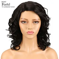 Реми Форте бразильский человеческих волос Синтетические волосы на кружеве al парики Реми 150% плотность Синтетические волосы на кружеве