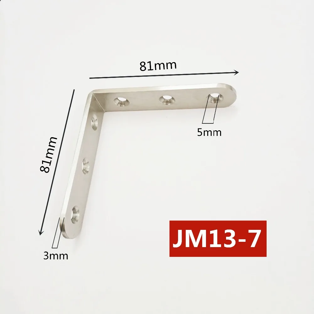 JM133mmL9=7