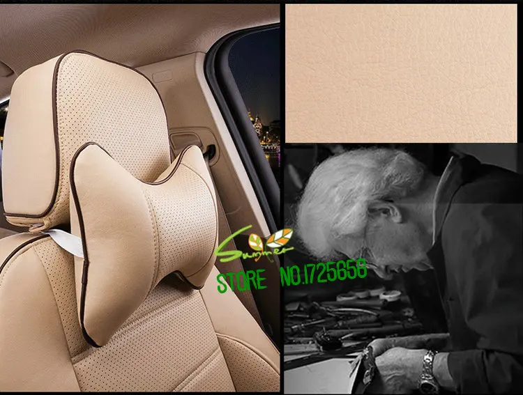 Covers for car set SU-YFBCL003 (4)