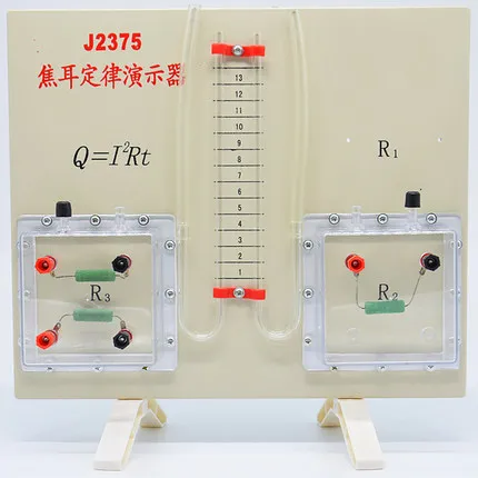 Joule's law demonstrator high school оборудование для экспериментов по физике Бесплатная доставка