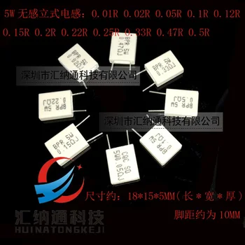 

5pcs/ Cement Resistor 5w 0.01R 0.02R 0.05R 0.1R 0.01 0.02 0.05 0.1 ohm 5% 0.01ohm 0.02ohm 0.05ohm 0.1ohm resistance