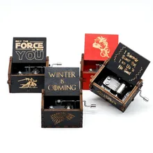 Castle In The Sky Игра престолов Звездные войны Музыкальная шкатулка деревянная музыкальная шкатулка подарок на день рождения старинная резная деревянная ручка музыкальный бокс