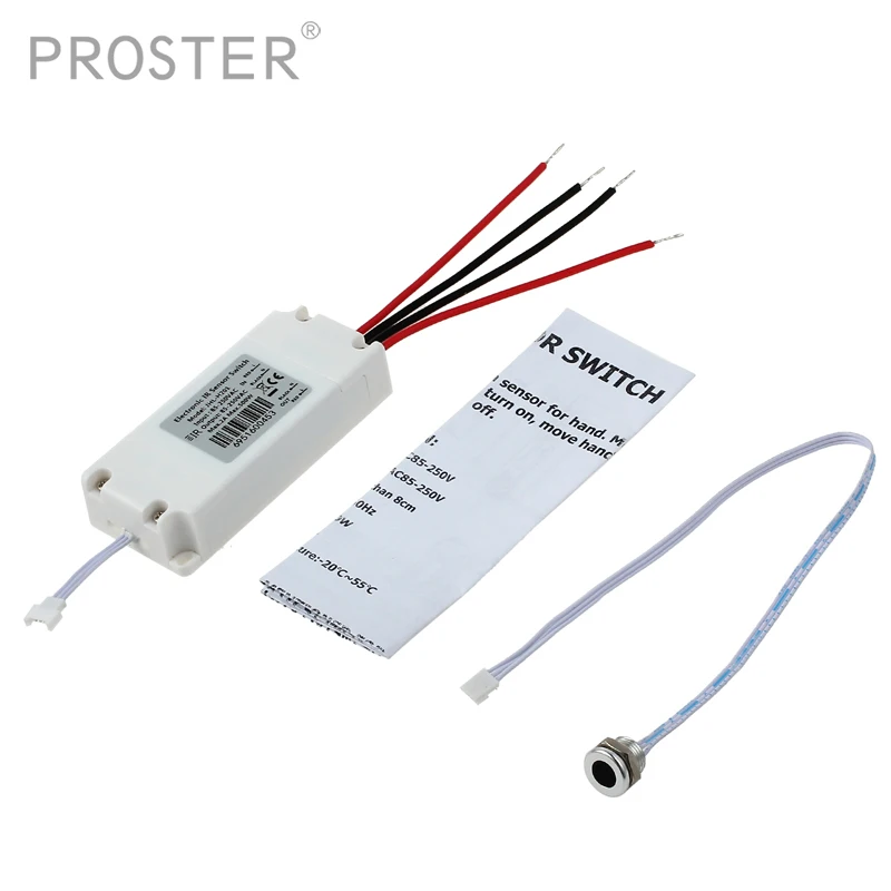 Touchless On Off Capacitive Switch