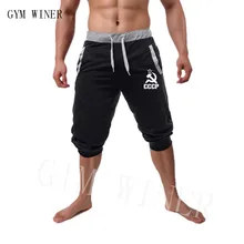 Летние мужские повседневные спортивные шорты 3/4 брюки короткая одежда для фитнеса и бодибилдинга мужские шорты Летняя мужская одежда Новинка