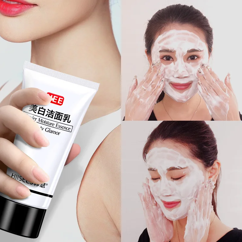 

Facial Cleanser Nourishing Foam Moisturizing Whitening Face Wash Anti-Spots Gentle And Not Irritating.Care For Your Face