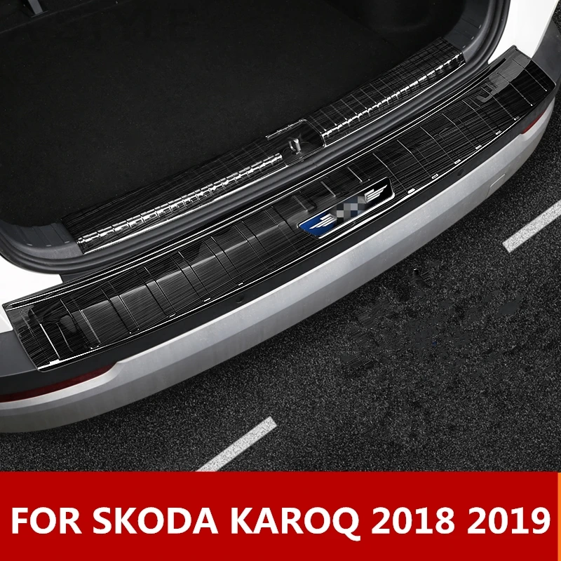 Для SKODA KAROQ 2018 2019 внешний задний бампер из нержавеющей стали Накладка на порог