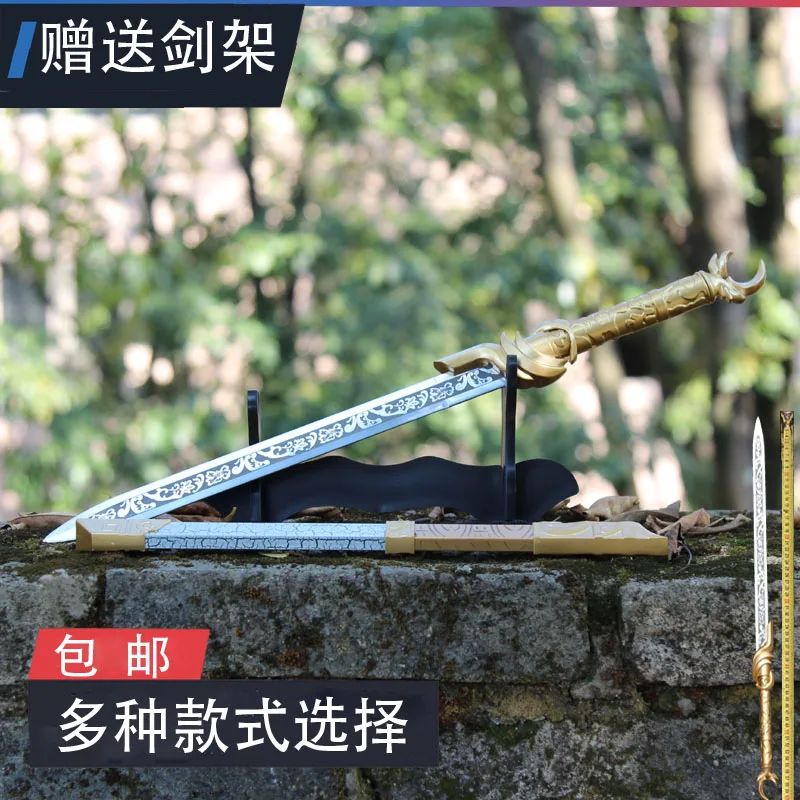 Longquan мини меч маленький Маленький Меч для самозащиты из нержавеющей стали