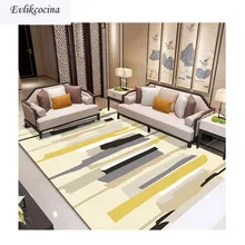 Серый полосатый ковер, комната, напольный коврик для гостиной, спальни, противоскользящий прямоугольник, Tapete Para Sala Alfombra