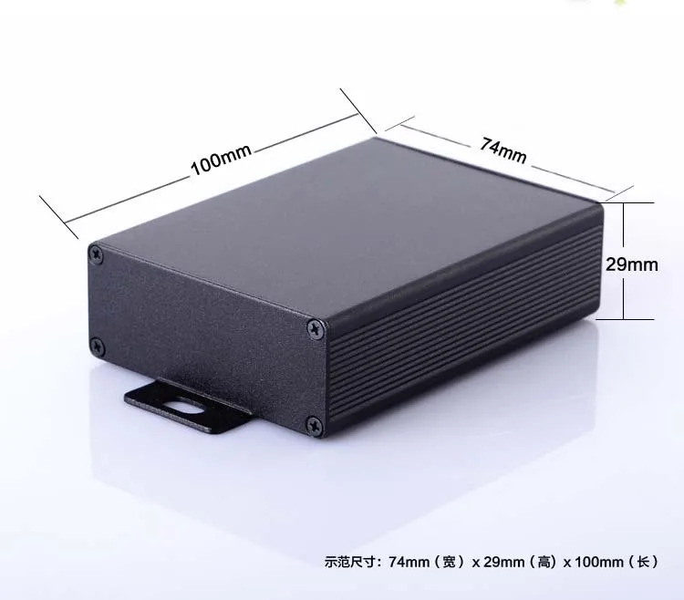 

Aluminum enclosure 74*29*100mm power control box extrusion case PCB distribution project funtion box DIY NEW