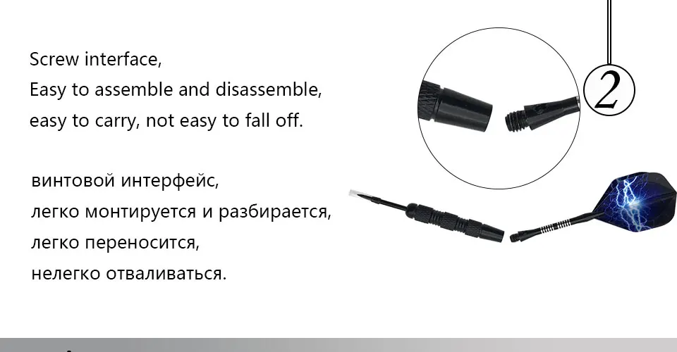 Easytoday 3Pcsset Standard Steel Tip Darts Professional Metal Darts Barrel Black Aluminum Shafts Dart Flights Games Set (2)