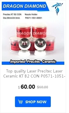 dianxiaobao