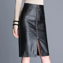 Кожаная женская Юбка До Колена, Женская юбка миди, осень, новая мода, высокая талия, молния, раскол, зимние юбки-карандаш для женщин