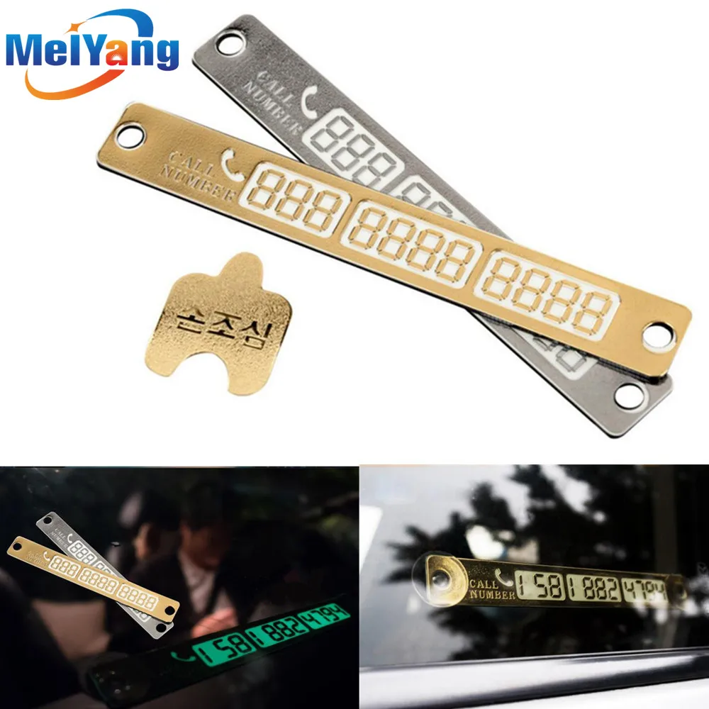 

1PCS Car Parking Card Telephone Number Card Notification Night Light Sucker Plate Car Styling Luminous Phone Number Card Golden