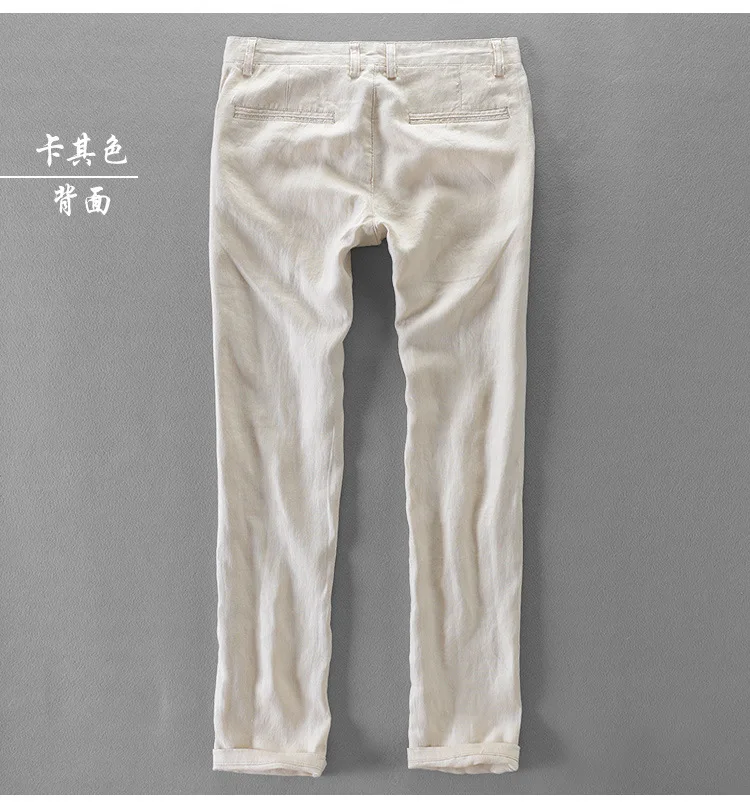 5-31_7407亚麻西裤_描述_10