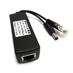 POE Splitter IEEE 802.3AT Стандартный 12 В 2A DC Выход DC48V Вход для видеонаблюдения IP камеры видеонаблюдения Системы