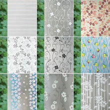 Бумага на окна наклейки на окна стирающиеся наклейки туалет матовый, непрозрачный целлофан Затемненные окна фольга Защита от солнца 80 см