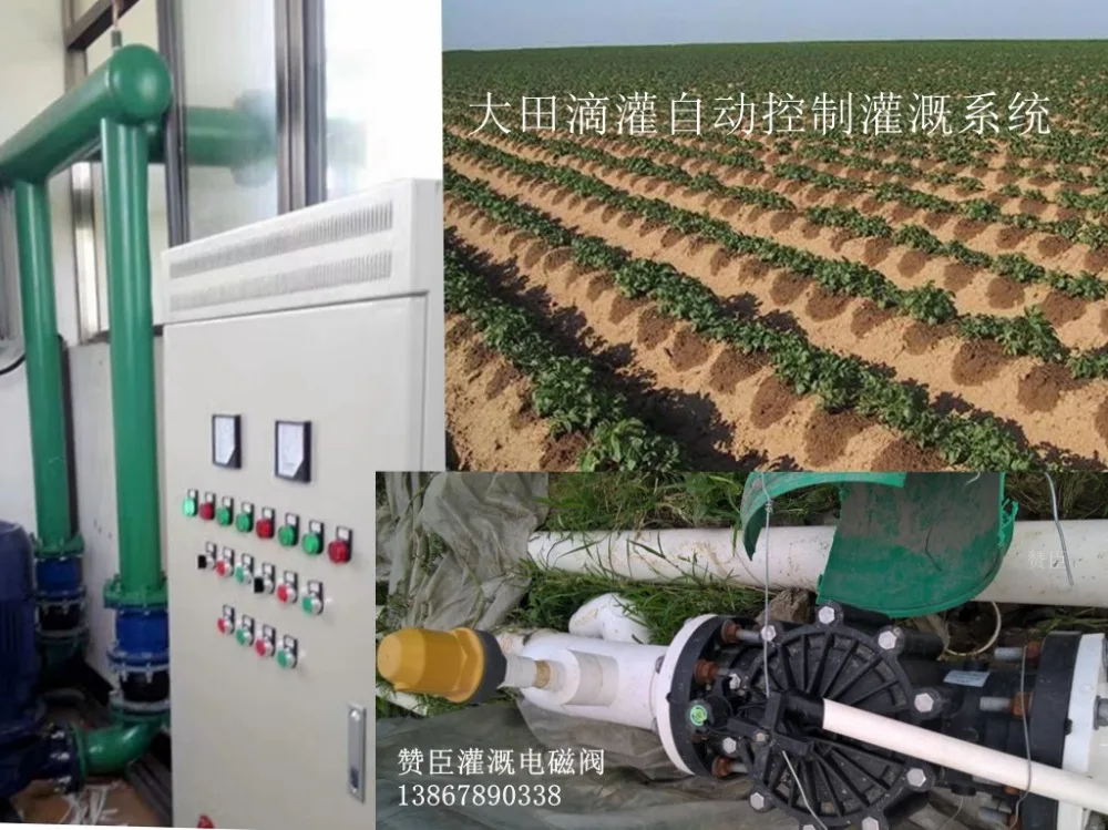 QQ20170603085738