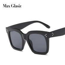 Max Glasiz Модные женские солнцезащитные очки Брендовые популярные очки UV400