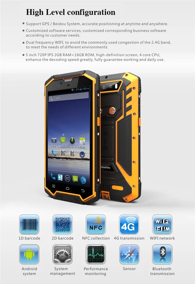 2D handheld barcode scanner PDA 03