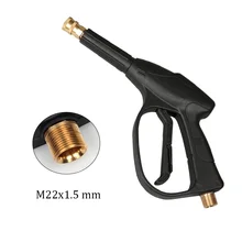 M22 x 1,5 мм Автомойка высокого давления пистолет для струи воды для автомобиля водяной пистолет 2000 фунтов/кв. дюйм авто чистящие инструменты