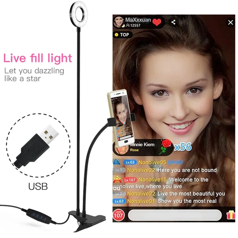 Selfie Light (9)