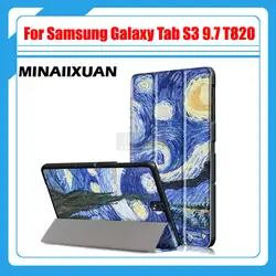 Для Samsung Galaxy Tab S3 9,7 дюйма T820 T825 9,7 "Чехол для планшета из искусственной кожи Магнитная Крышка для Samsung galaxy Tab S3 SM-T820