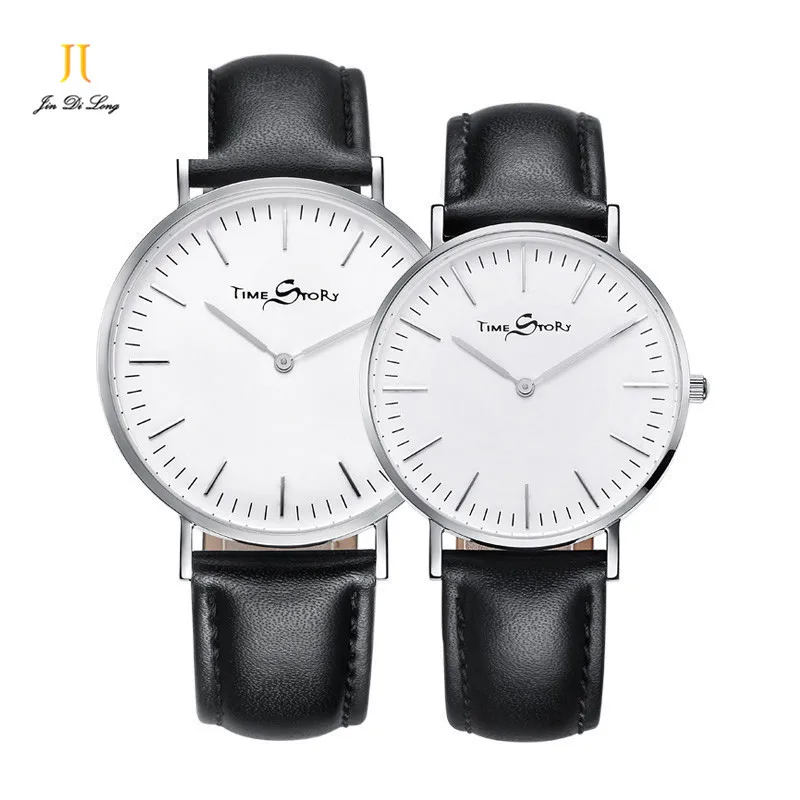 

1 Pair Brand Simple Fashion Lovers' Watch Men&Women Ultra Slim Quartz-Watch Leather Strap Clock Waterproof Wristwatch Relogio