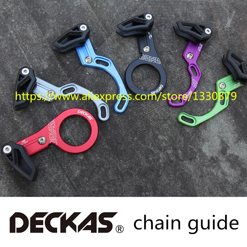 CNC bike chain guide MTB bicycle guide Chain Drop Catcher bike dental