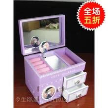 Gift music box wooden jewelry box wooden jewelry box
