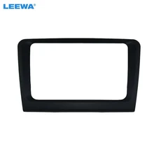 LEEWA Struttura del DVD Dell’automobile 2DIN Refitting Radio Stereo Fascia Dash Kit di Installazione di Pannelli di Conversione Per Skoda Superb (09 ~ 13) # CA3861