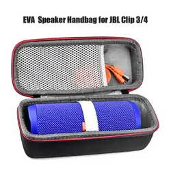 Жесткая защитная сумка EVA для JBL Clip 3 4 чехол Bluetooth динамик Защитная сумка для JBL Портативная подставка для колонки чехол