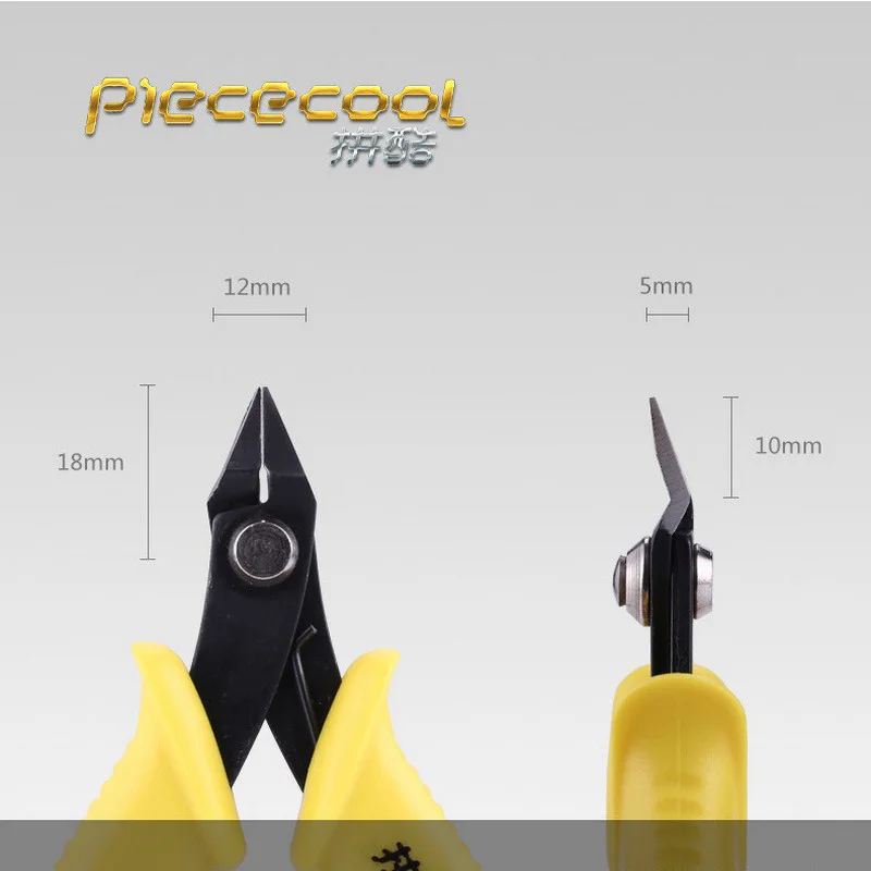 puzzle tools (2)