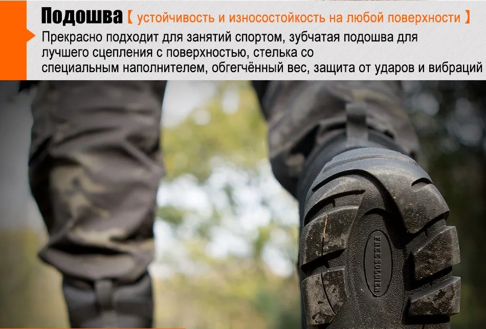 shoes_11