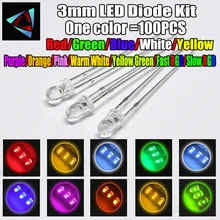 100 шт. 10 цветов 3 мм светодиодный Диод комплект 3 в комплект светильник, излучающий теплый белый зеленый красный синий желтый оранжевый фиолетовый УФ розовый RGB регулятор скорости "быстро-медленно"