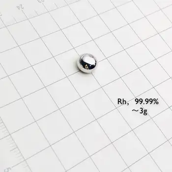 

Rhodium metal Rh 99.99% (solid 3g pellet)