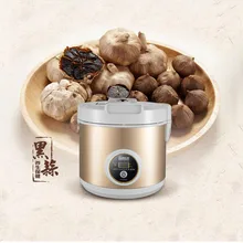 220V Fermenting Black Garlic Machine Health Food Maker Ferment Zymosis Garlic Maker Food Processor For Household