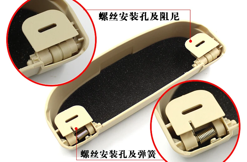 QQ20150705130011